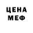 Cannafood конопля Zefirka Yeti
