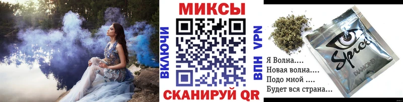 Бутират бутик Купить закладки Катайск