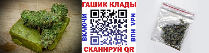 Купить  Катайск  Cannafood конопля 