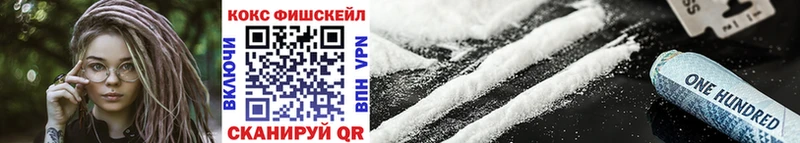 Купить  Катайск  Cocaine Columbia 
