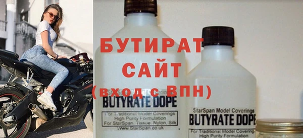 твердый Зерноград