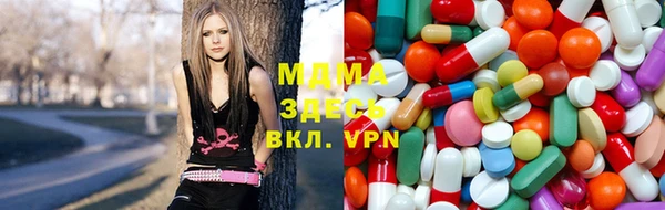 каннабис Зеленодольск