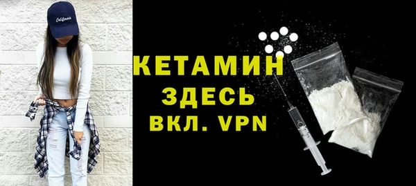крисы Заволжск
