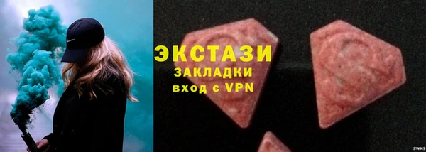 твердый Зерноград