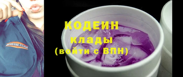 твердый Зерноград