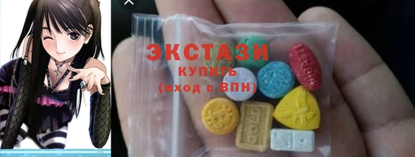 герыч Зеленокумск
