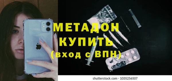 твердый Зерноград