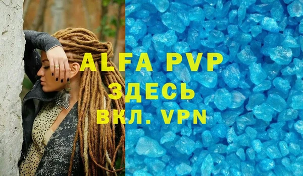 твердый Зерноград