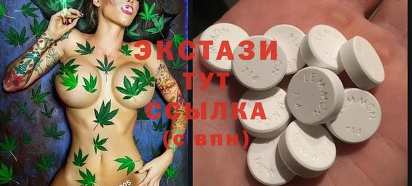 твердый Зерноград