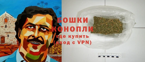 герыч Зеленокумск