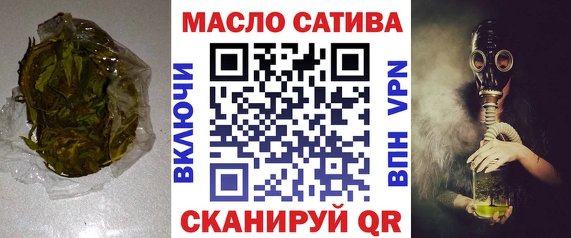 Купить где  Катайск  Дистиллят ТГК Wax 